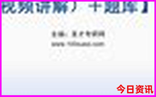 洛阳自驾到内蒙草原旅游攻略