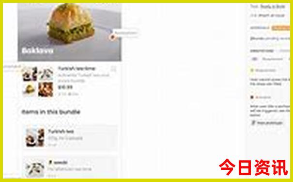 东关街最出名的三个景点