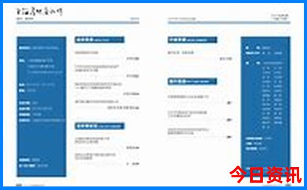 国内7月份旅游最佳地方推荐