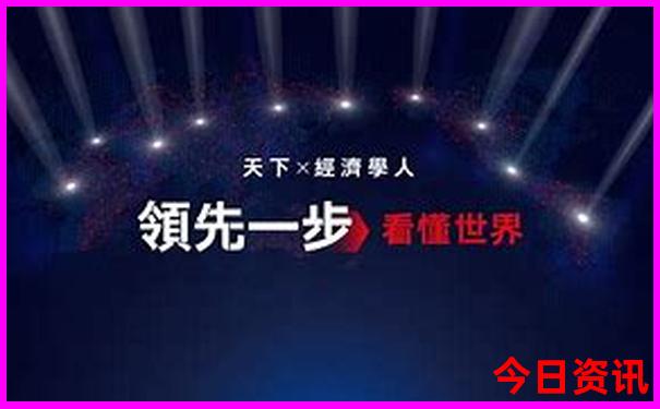 湖南有那些旅游景点