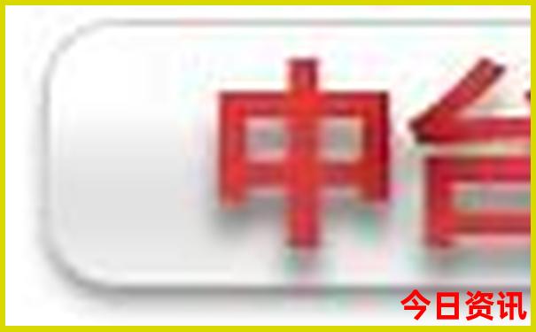 7月8月带孩子去哪旅游最好
