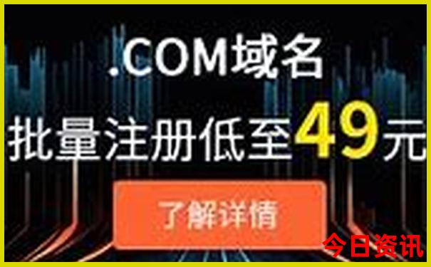 加格达奇旅游攻略必玩的景点