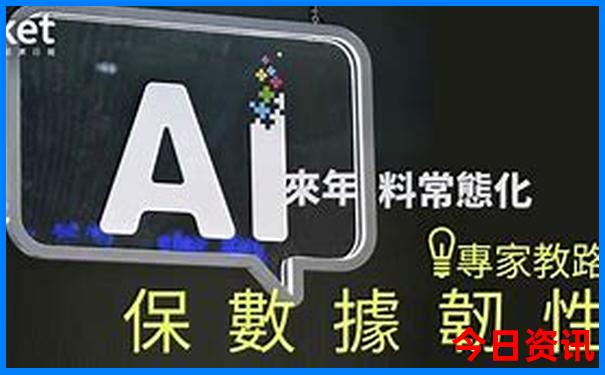 成都夏天适合去哪玩