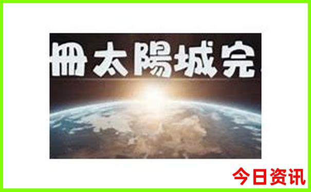 丽水适合孩子玩的地方在哪里
