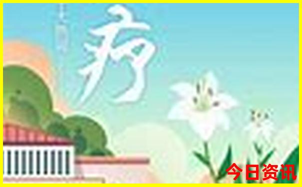 北京去哪里玩比较好