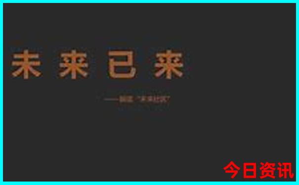 北京暑假旅游人多吗