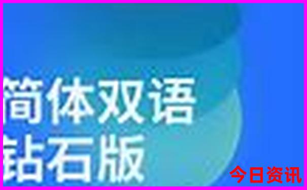 呼市周边一日游旅游景点大全