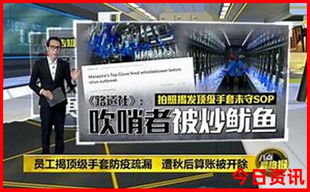 适合亲子游的海滨城市