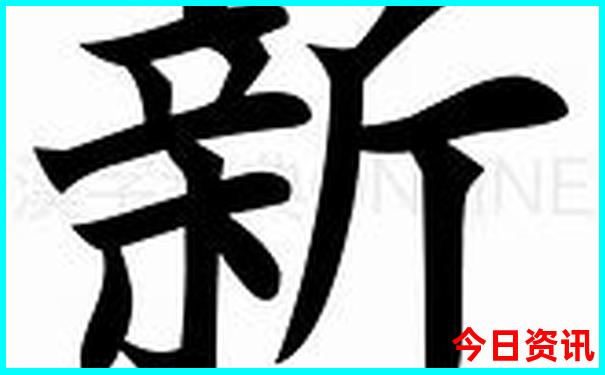 淮安旅游必去十大景点有哪些