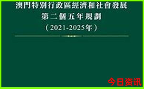 台州路桥旅游必去十大景点