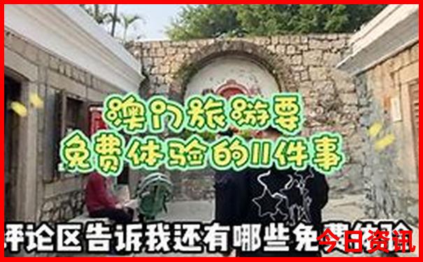 广西好玩的景点有哪些