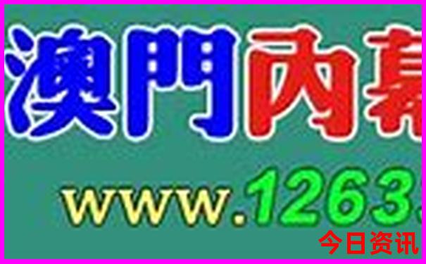 六月底自驾游哪里最好