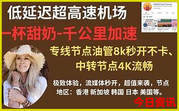 今天澳门开奖结果开奖
