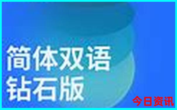 福州到北京旅游团报价五日游