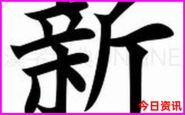 四川十大亲子游的地方