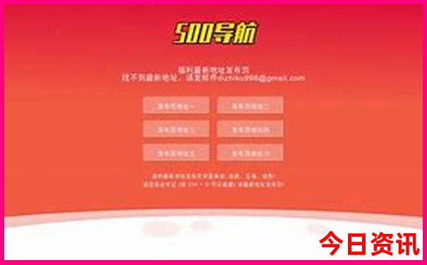 济南十大必去景点推荐