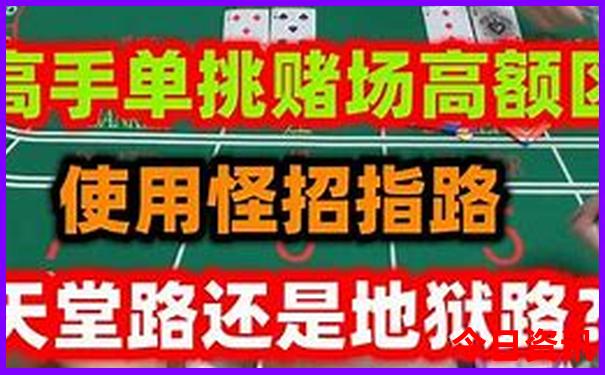 内蒙旅游攻略自驾游线路图
