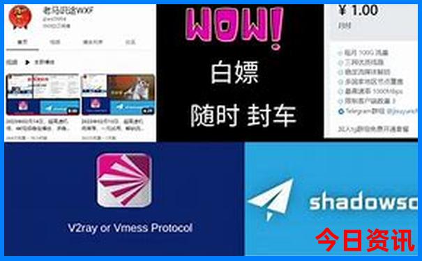 48k.ccm澳门资料库走势图