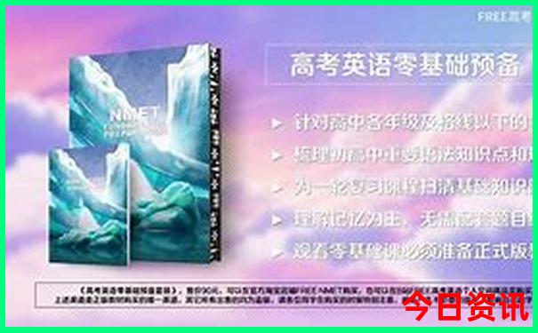 河北适合夏天旅游的地方有哪些