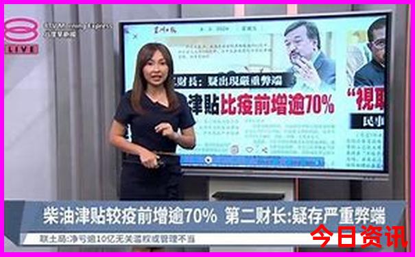9月适合去哪里旅游