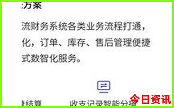 昌邑旅游景点大全排名