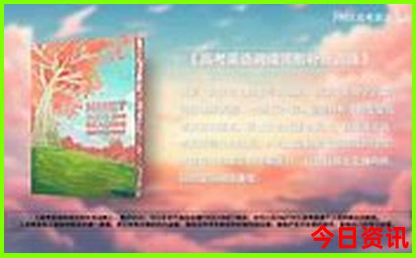 浙江温州旅游必去十大景点