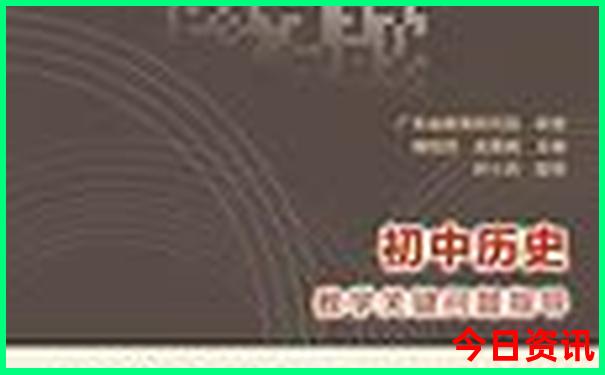 贵阳北站在什么区