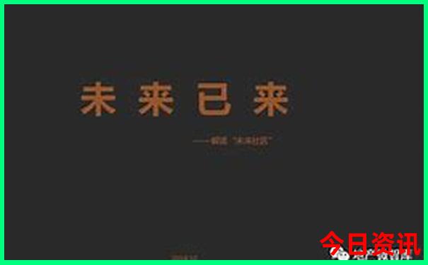天津旅游必去十大景点排名榜
