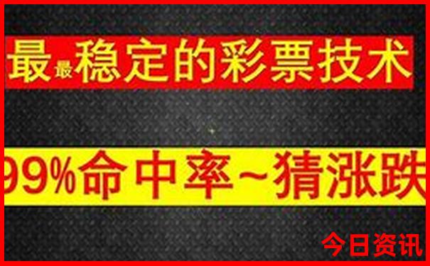文成旅游必去十大景点