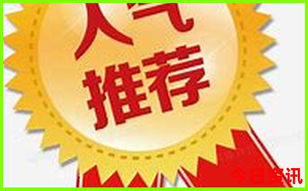 从成都出发自驾游三天最适合路线