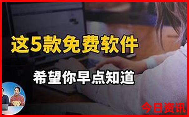 南京十大著名景点