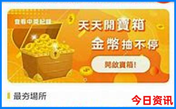 镜泊湖旅游攻略必去景点