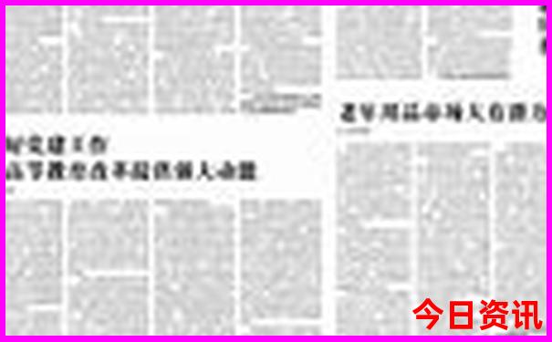 哈尔滨十大免费景区