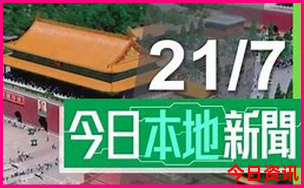 西安七八月份适合旅游吗
