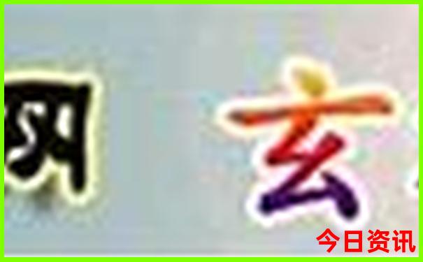 西安附近旅游景点推荐