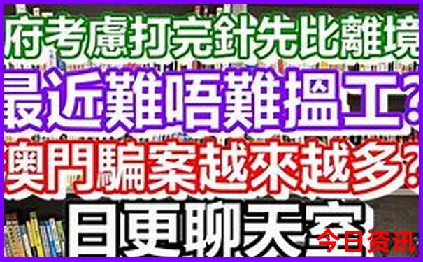 荷兰十大著名景点