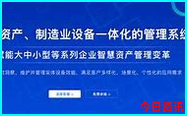 鹤岗游玩景点排行榜