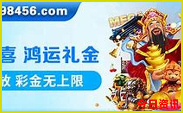 普陀山旅游团报名二日游