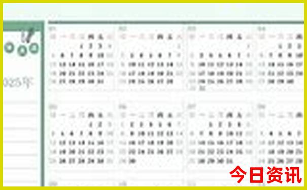 贵阳二日游最佳方案