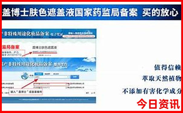 内幕澳门管家婆100%全新免费精准全网首发全新领取-澳门管家婆100正确