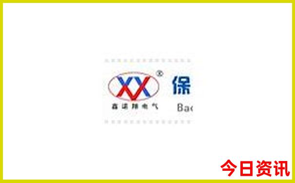 全新查询查询澳门官方推荐管家婆推荐100分析准确-新澳门天天免费精准大全谜语
