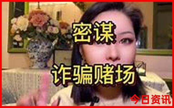 内幕澳门管家婆100%全新免费精准全网首发全新领取-2025年天天开彩免费大全