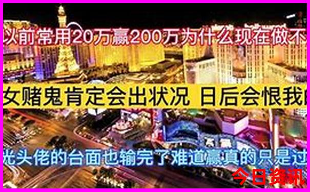 内幕澳门管家婆100%全新免费精准全网首发全新领取-2025最新免费资料大全