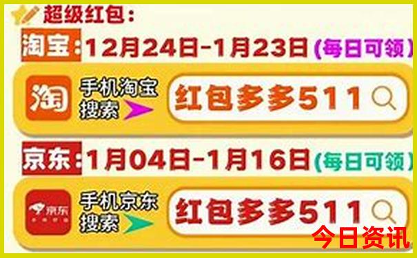 全新政策新奥免费2025必看今晚获取热议资料推荐-77777888管家婆四肖四码