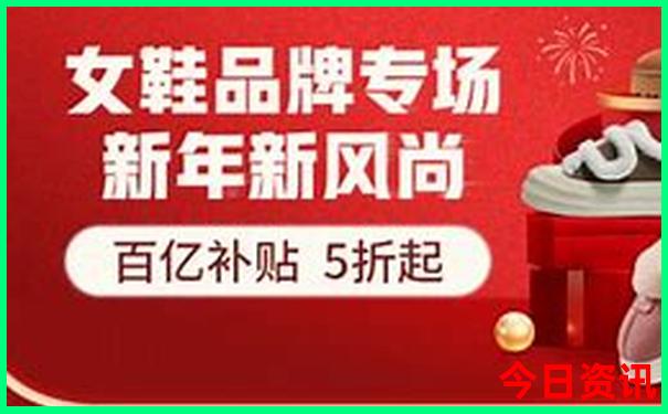 2025全新下载年实用技巧天天热门话题彩速查资料-管家婆100期期中管家
